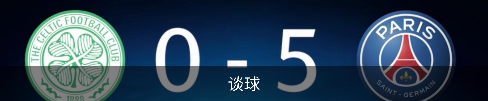 谈球吧官方china站-TQBSPORTS